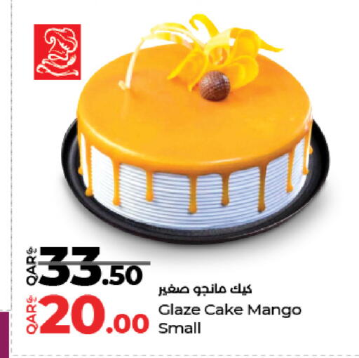 Mango available at LuLu Hypermarket in Qatar - Al Shamal