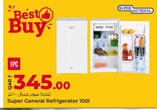 available at Rawabi Hypermarket in Qatar - Al-Shahaniya