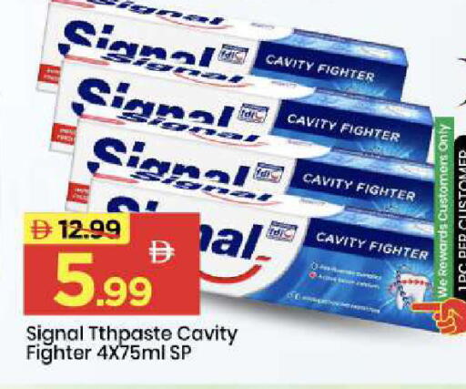 available at Mark & Save in UAE - Abu Dhabi