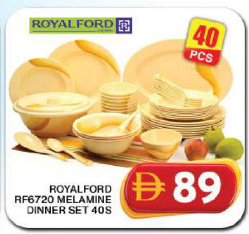 available at جراند هايبر ماركت in الإمارات العربية المتحدة , الامارات - دبي