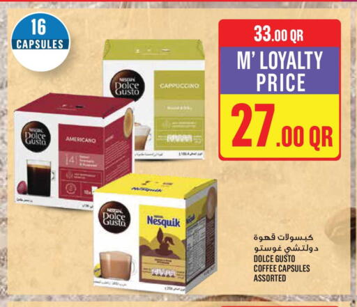 available at Monoprix in Qatar - Al-Shahaniya