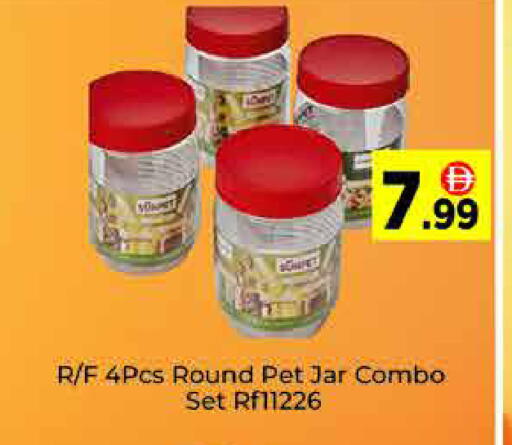 available at ايكو مول & ايكو هايبرماركت in الإمارات العربية المتحدة , الامارات - دبي