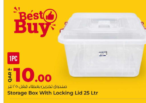 available at Rawabi Hypermarket in Qatar - Al Shamal