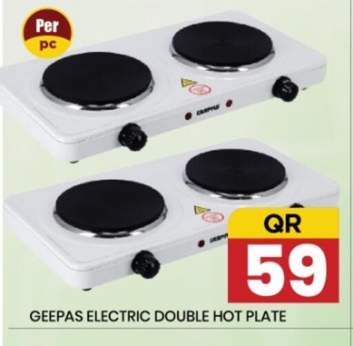 available at New Stop n Shop @Fereej Bin Omran in Qatar - Al Wakra