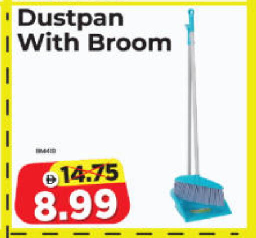 available at Al Madina Hypermarket in UAE - Abu Dhabi