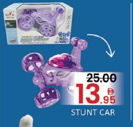 Mango available at مانجو هايبرماركت in الإمارات العربية المتحدة , الامارات - دبي