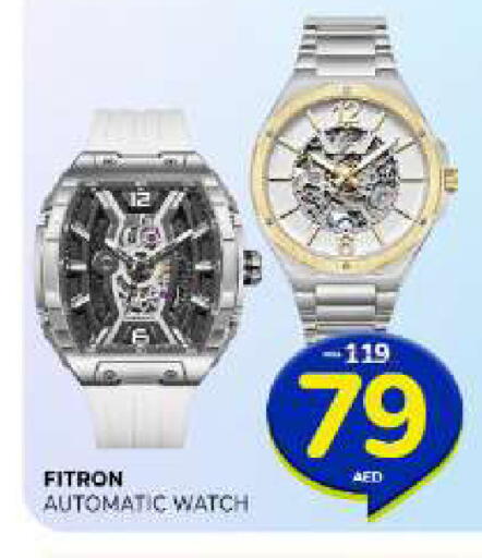 available at Al Madina  in UAE - Sharjah / Ajman