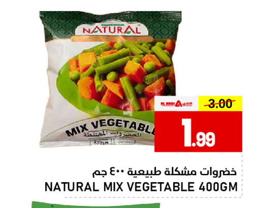 available at AL NADI HYPERMARKET in UAE - Sharjah / Ajman