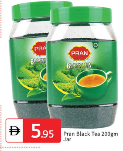 available at سوق طلال in الإمارات العربية المتحدة , الامارات - دبي