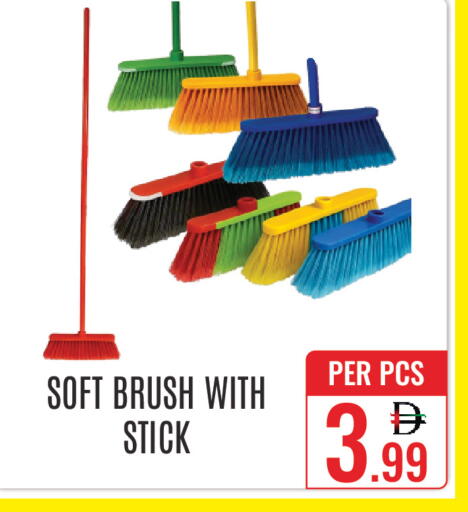 available at DAY STAR DEPARTMENT STORE.L.LC in UAE - Dubai