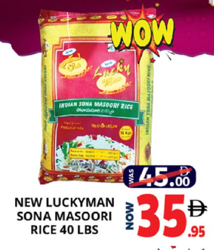 available at EXPRESS AL MADEENA HYPERMARKET LLC in UAE - Abu Dhabi