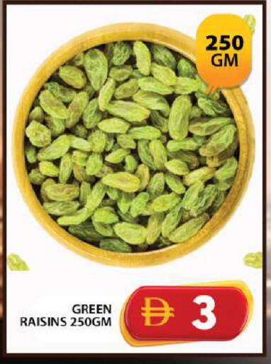 available at جراند هايبر ماركت in الإمارات العربية المتحدة , الامارات - دبي