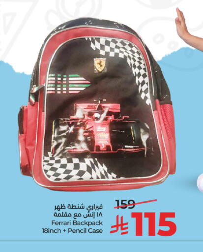 available at LULU Hypermarket in KSA, Saudi Arabia, Saudi - Hafar Al Batin