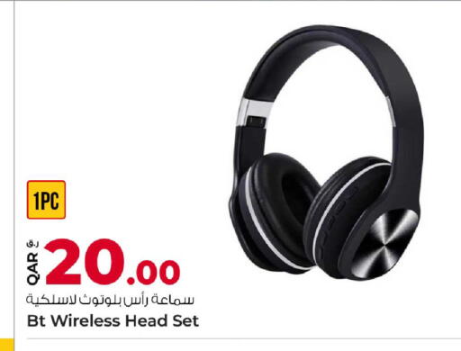 available at روابي هايبرماركت in قطر - الدوحة