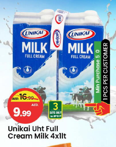available at Mark & Save in UAE - Sharjah / Ajman