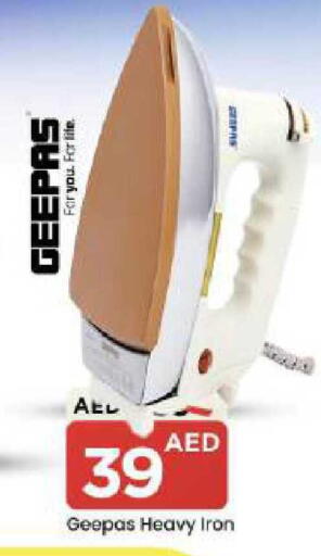 available at مارك & سيف in الإمارات العربية المتحدة , الامارات - دبي