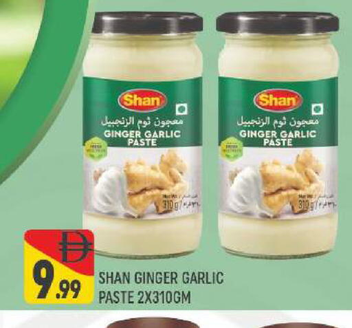 Ginger Garlic available at المدينة in الإمارات العربية المتحدة , الامارات - دبي