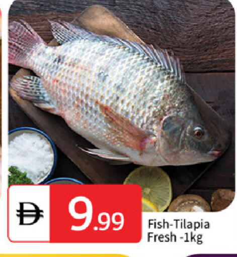 available at TALAL MARKET in UAE - Abu Dhabi