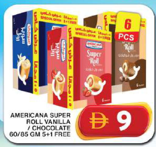 Vanilla available at Grand Hyper Market in UAE - Dubai