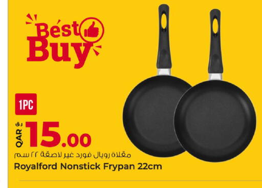 available at روابي هايبرماركت in قطر - الوكرة