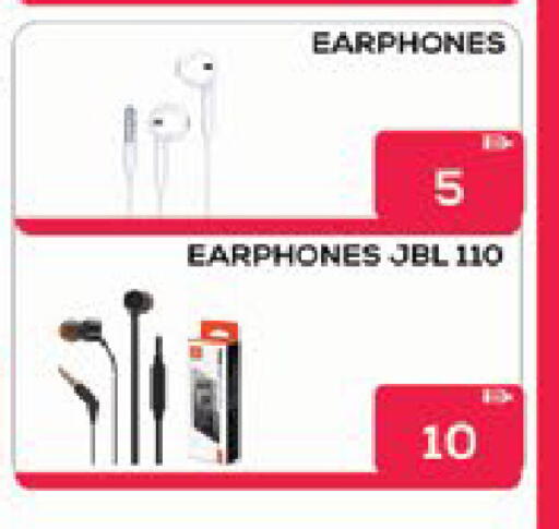 available at ايكو مول & ايكو هايبرماركت in الإمارات العربية المتحدة , الامارات - ٱلْعَيْن‎