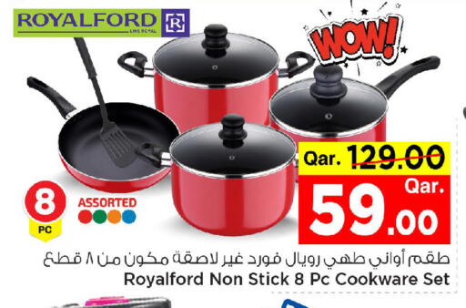 available at Mark & Save  in Qatar - Al-Shahaniya
