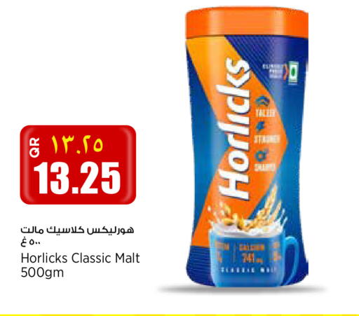 available at New Indian Supermarket in Qatar - Al Shamal