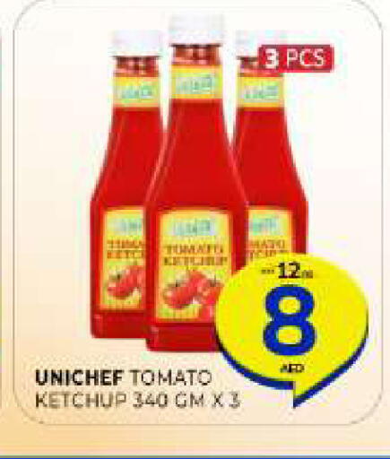 Tomato available at Al Madina  in UAE - Sharjah / Ajman