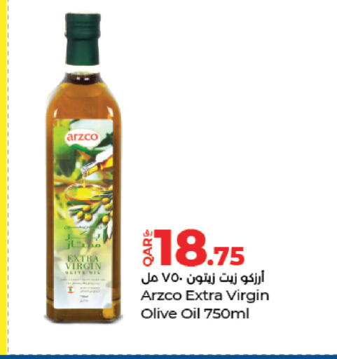 available at LuLu Hypermarket in Qatar - Al Shamal