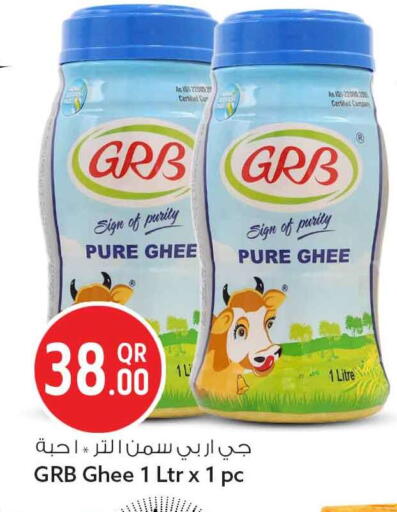 available at سفاري هايبر ماركت in قطر - الوكرة