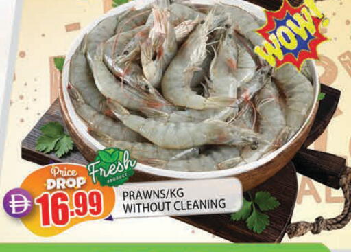 available at AL MADINA in UAE - Sharjah / Ajman