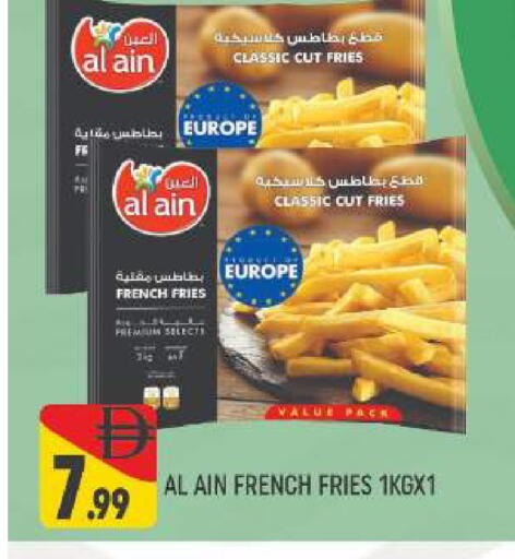 available at AL MADINA (Dubai) in UAE - Dubai