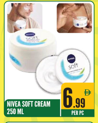 available at Dream Land in UAE - Sharjah / Ajman