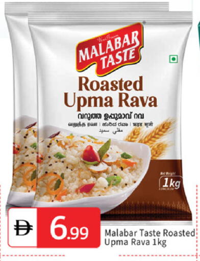 available at TALAL MARKET in UAE - Dubai