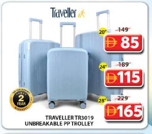 available at Grand Hyper Market in UAE - Dubai