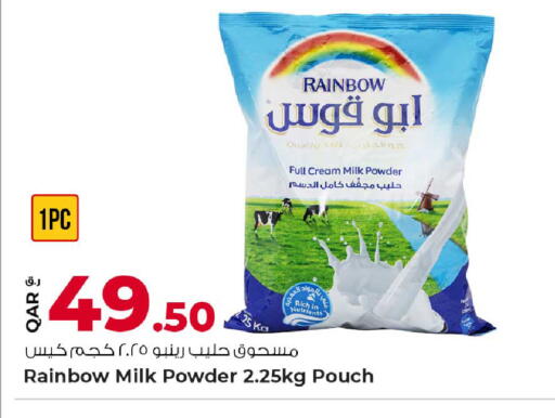 available at Rawabi Hypermarket in Qatar - Al-Shahaniya