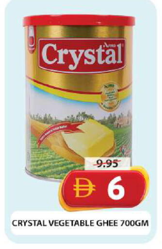 available at جراند هايبر ماركت in الإمارات العربية المتحدة , الامارات - دبي