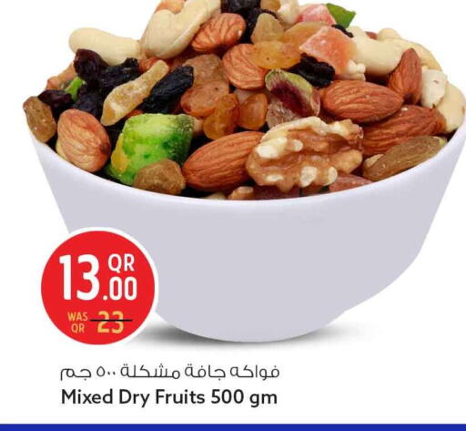 available at سفاري هايبر ماركت in قطر - الوكرة