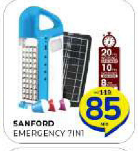 available at Al Madina  in UAE - Sharjah / Ajman