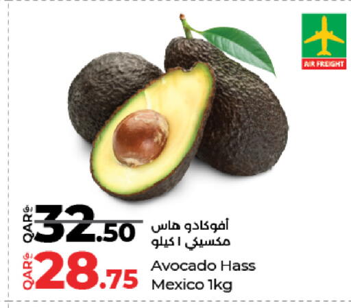 Avocado from Mexico available at LuLu Hypermarket in Qatar - Umm Salal