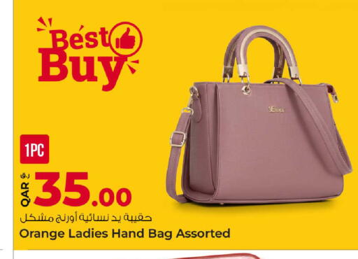 Orange available at روابي هايبرماركت in قطر - الوكرة