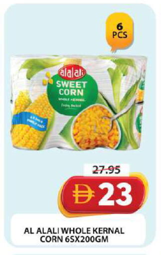 available at Grand Hyper Market in UAE - Dubai