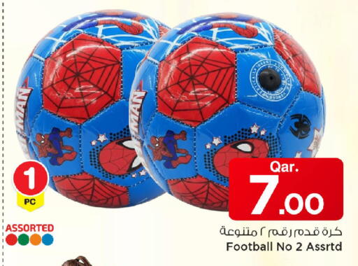 available at مارك & سيف in قطر - الضعاين