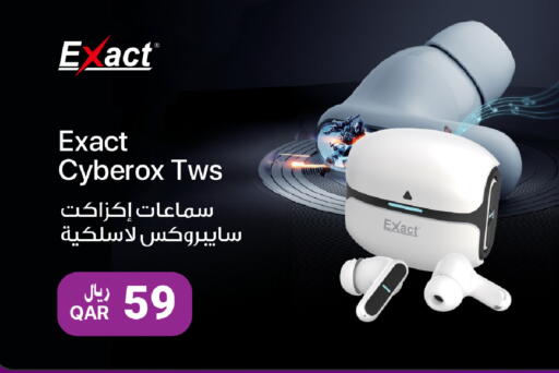 available at RP Tech in Qatar - Al-Shahaniya