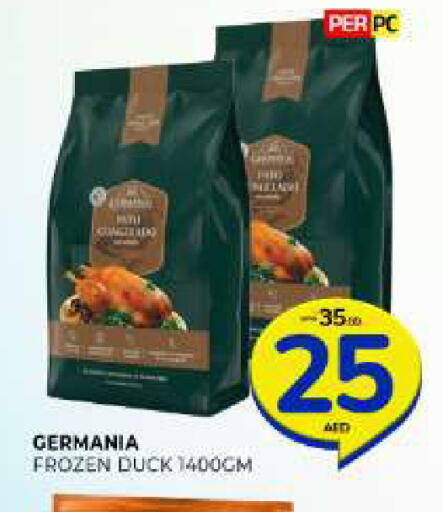 available at المدينة in الإمارات العربية المتحدة , الامارات - الشارقة / عجمان