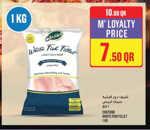 available at مونوبريكس in قطر - الخور