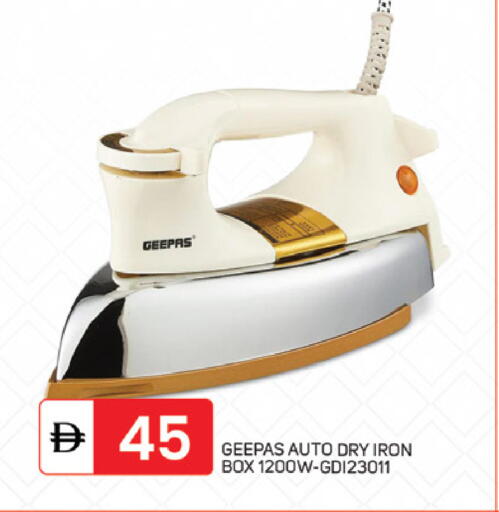 available at سوق طلال in الإمارات العربية المتحدة , الامارات - دبي