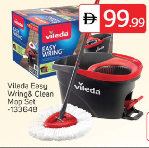 available at سوق طلال in الإمارات العربية المتحدة , الامارات - دبي