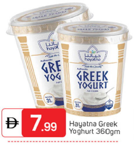 available at سوق طلال in الإمارات العربية المتحدة , الامارات - دبي