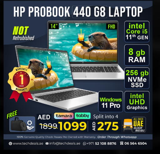 available at TechDeals Electronics Trading in UAE - Ras al Khaimah